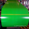 1013 1015 PPGI Color Covered Steel Coil 0,48 мм